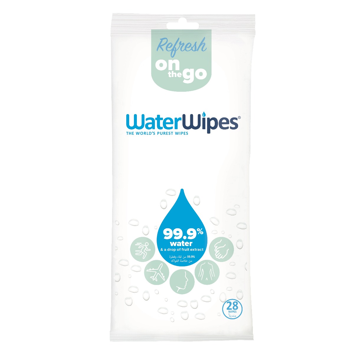 Waterwipes mothercare hot sale